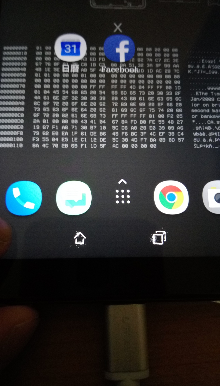 HTC EXODUS 1到貨，但螢幕有問題