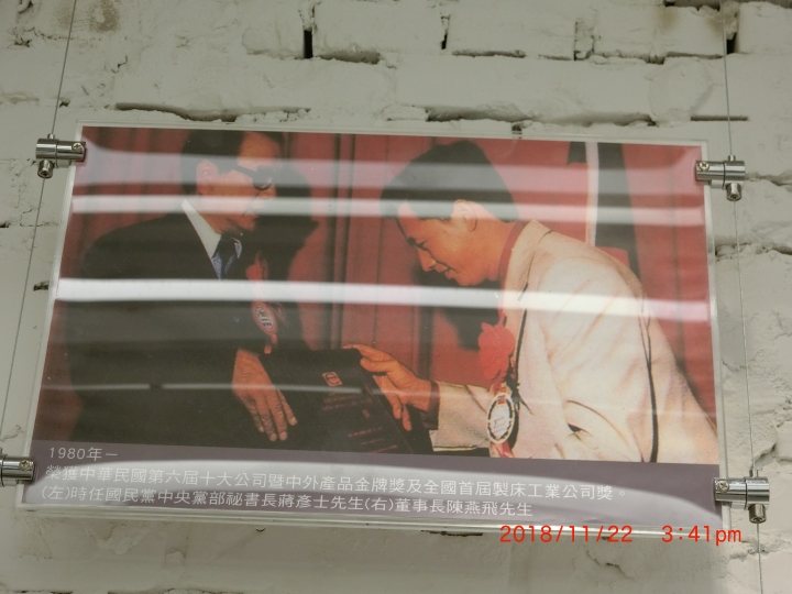 床的世界《睡眠天使科技助眠床墊》~歡迎來解密！！