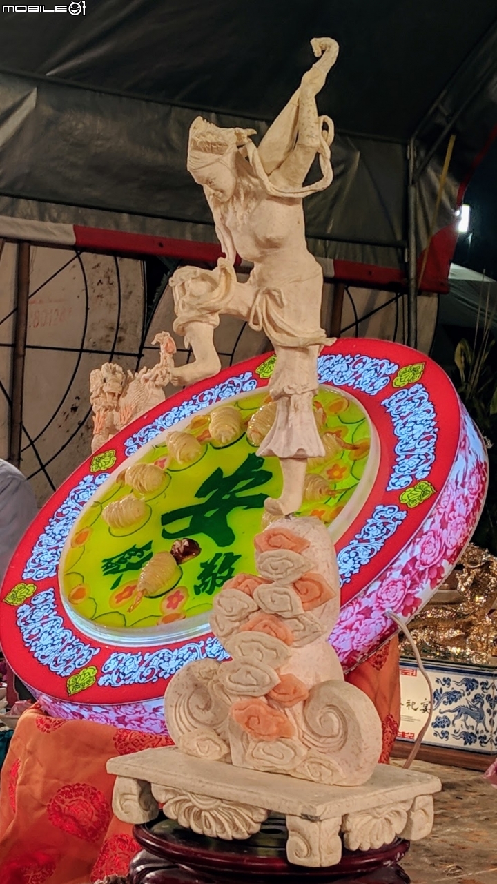 果雕+摺紙 台南市海安路三段普濟殿主普場 12/27