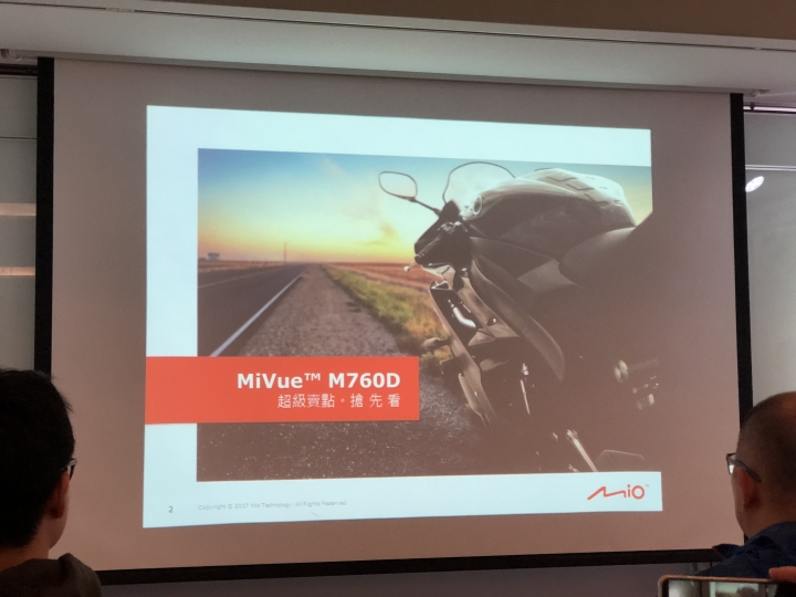 [Mio MiVue™ M760D開箱測試]瞻前顧後的行車安全，就讓Mio M760D來守護吧
