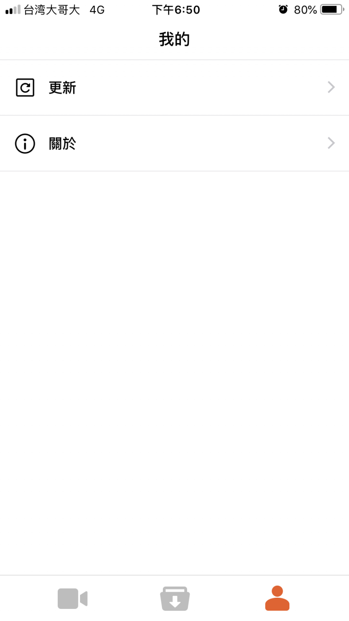 [Mio MiVue™ M760D開箱測試]瞻前顧後的行車安全，就讓Mio M760D來守護吧