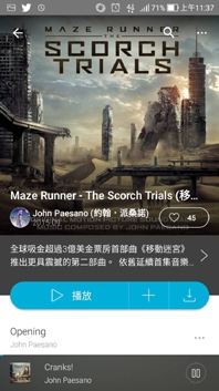 給自己的聖誕禮物-Wharfedale Exson-M簡單開箱