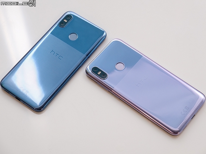 HTC手機背面你們喜歡亮面還是有條紋的?