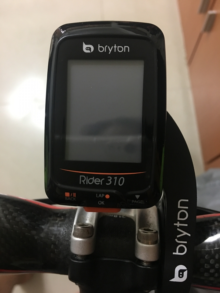 Bryton神服務