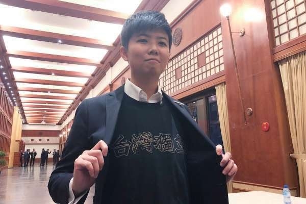 上海官員面前苗博雅著「台灣獨立」毛衣出席雙城論壇晚宴