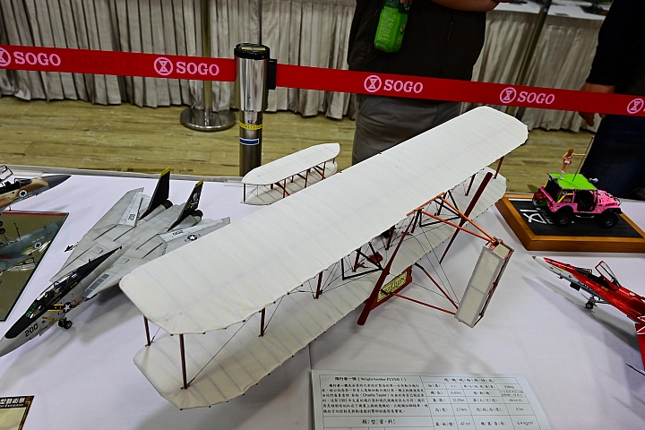 Z6開箱，拍美食，報導高雄模型藝術祭在SOGO。