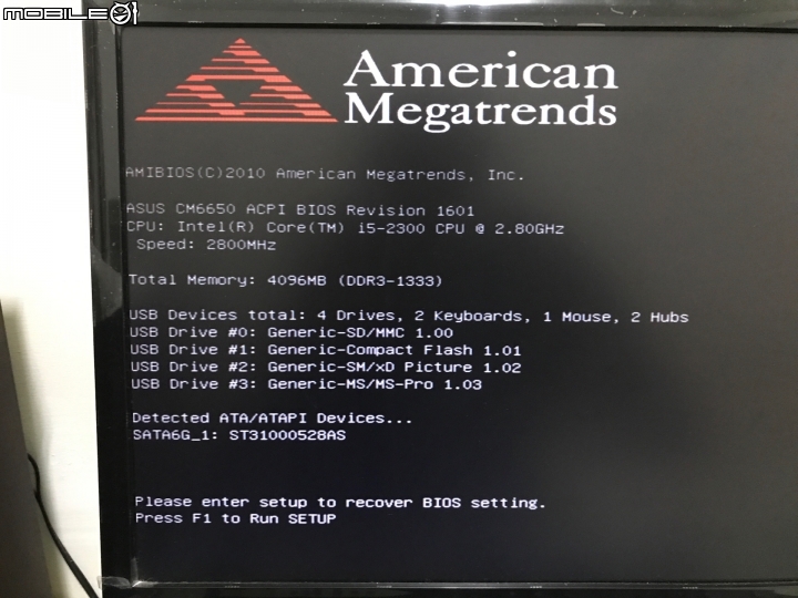 ASUS CM6650最近出現的BIOS錯誤訊息