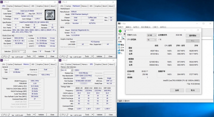 科賦KLEVV CRAS X RGB DDR4電競記憶體-酷炫RGB水晶寶石造型設計，視覺效果再升級