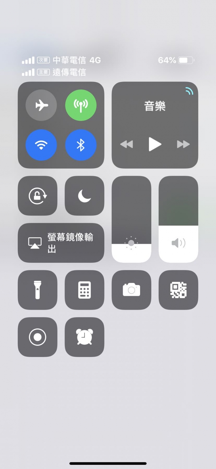 iphone XR加入esim卡後常常沒網路