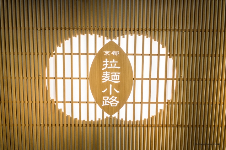 [A57]京都10日蜜月自由行(圖多)