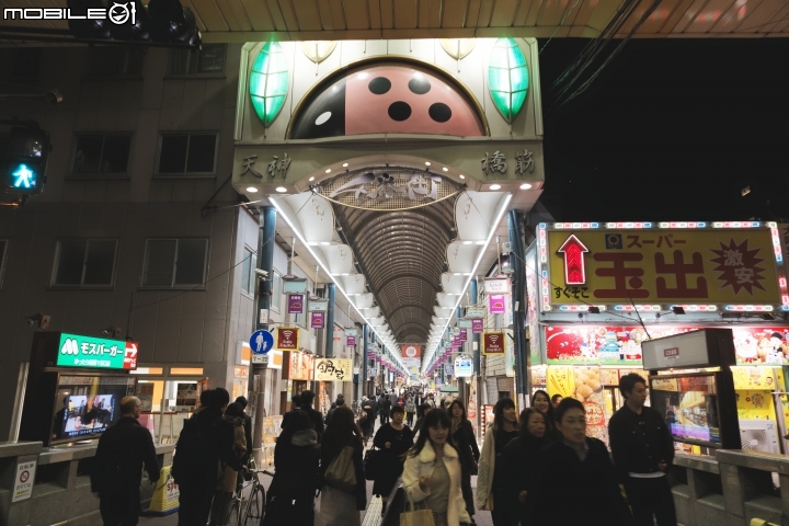 [遊記] (6D) DAY.1大阪遊隨拍--(圖多、文長)