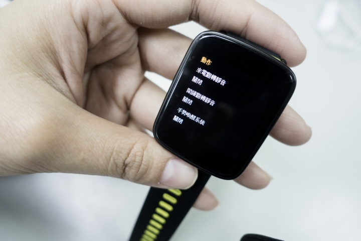 Vortex S5智慧手錶簡單開箱