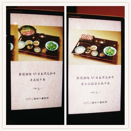 台中三井Outlet｜30家美食懶人包,還有好玩的室內遊樂場 - 達人Emily的播報台