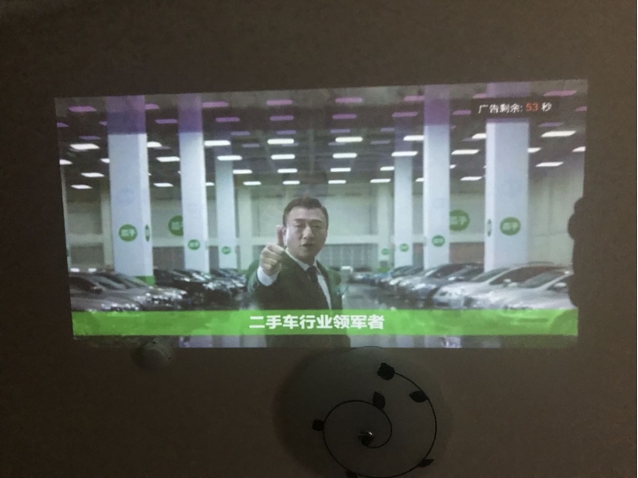 ［開箱］KONKA 康佳K1 無線微型投影機