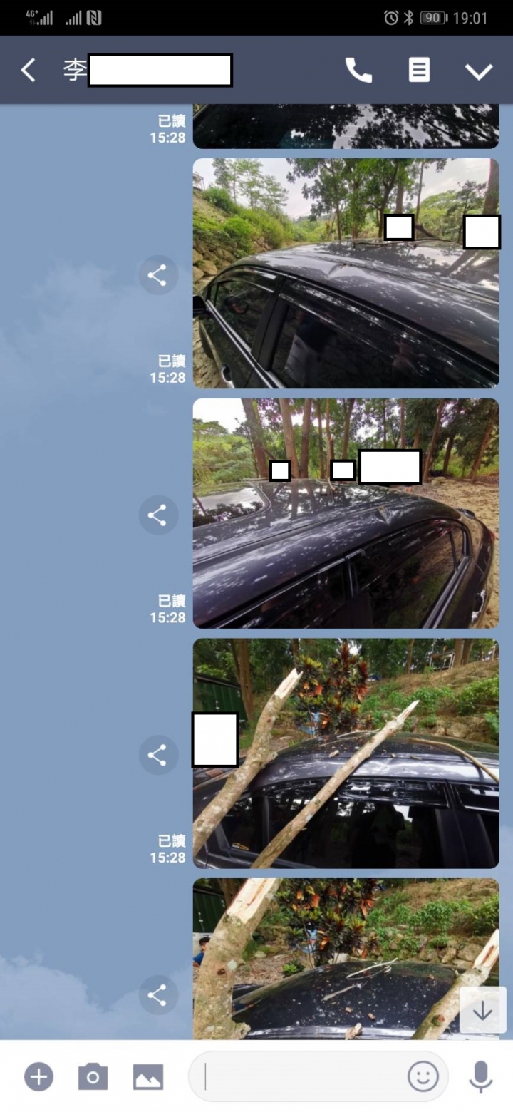 露營區停車場車損賠償問題