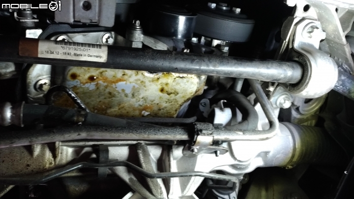 BMW漏油