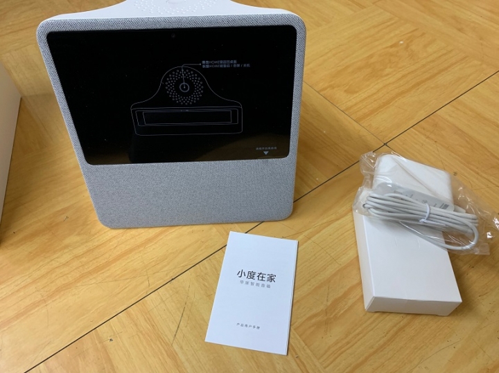[小度在家]百度AI 带屏智能音箱開箱了