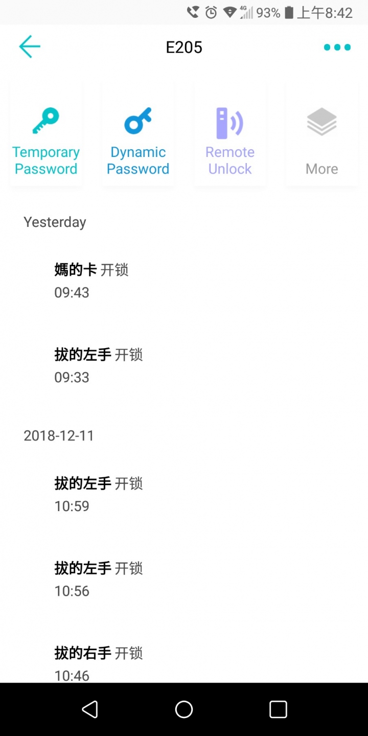 [DIY]雙11淘來的 小益 E205 指紋鎖~ 開箱&安裝
