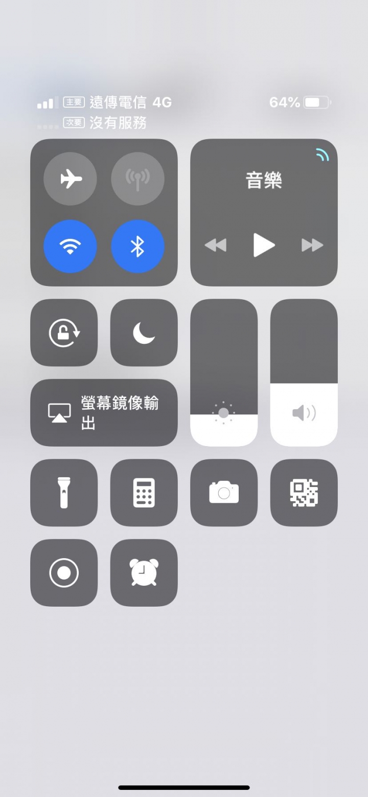 iphone XR加入esim卡後常常沒網路