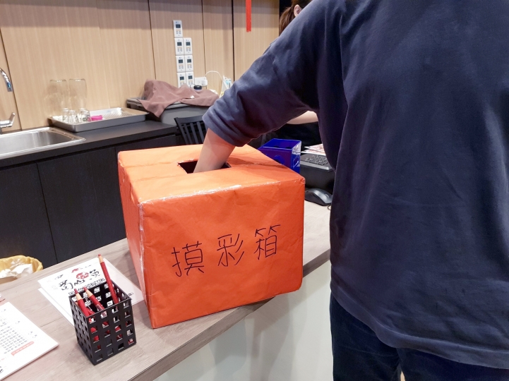 【台南麻辣鍋】蜀山四川烤魚｜打卡抽餐點通通有獎｜南台唯一正宗四川烤魚｜客製化麻辣怕辣也愛｜海陸食材香麻入鍋
