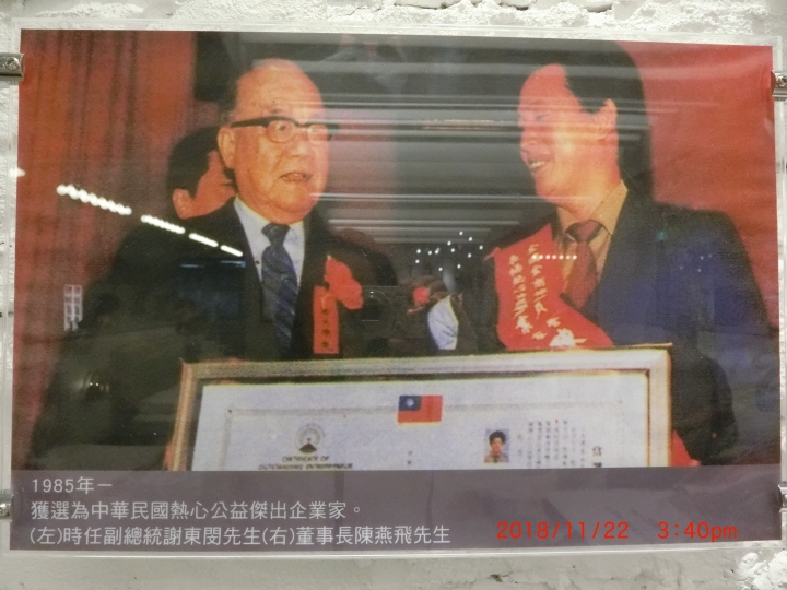 床的世界《睡眠天使科技助眠床墊》~歡迎來解密！！