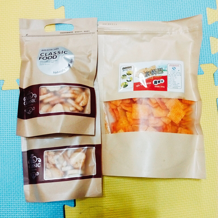 #淘寶雙11零食開箱心得😆