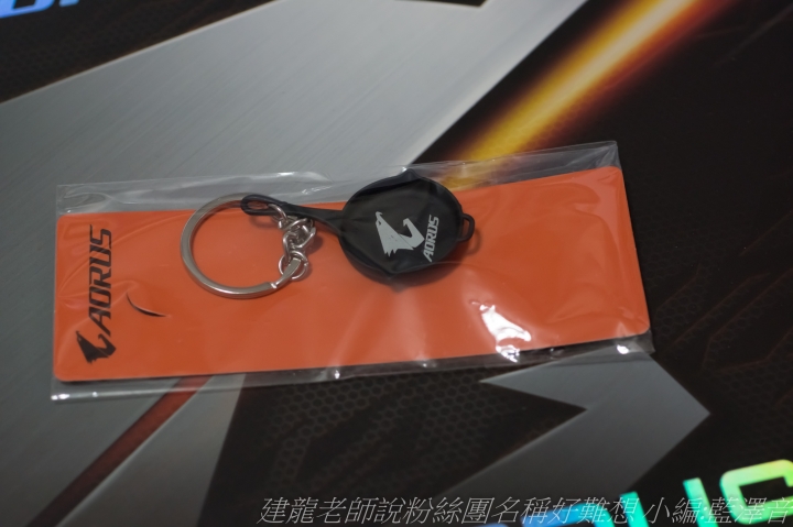 翱翔於天際的農企神鷹 GIGABYTE X399 AORUS XTREME