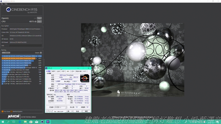 翱翔於天際的農企神鷹 GIGABYTE X399 AORUS XTREME