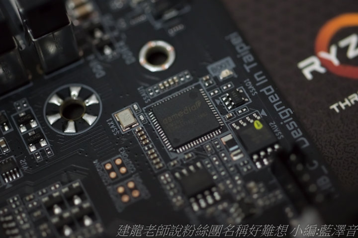 翱翔於天際的農企神鷹 GIGABYTE X399 AORUS XTREME