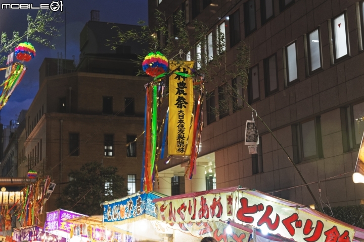 [遊記] (6D) DAY.1大阪遊隨拍--(圖多、文長)