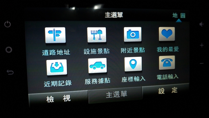 Tucson 1.6T 時尚+環景旅行版小開箱 (更新1000 KM小心得+保養資料)