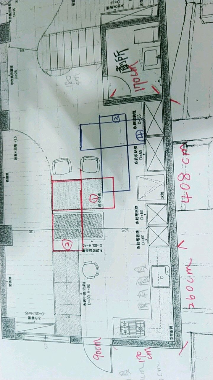 餐桌建議擺放方式，真的很煩惱