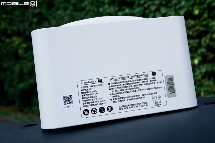 【採訪】電動機車再一發 YADEA 雅迪 G5 在台預賞發表