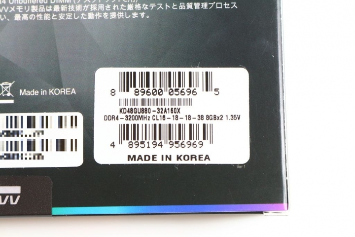 科賦KLEVV CRAS X RGB DDR4電競記憶體-酷炫RGB水晶寶石造型設計，視覺效果再升級