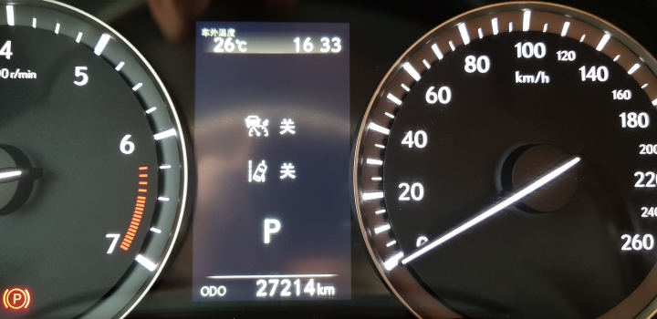 rx350 求解