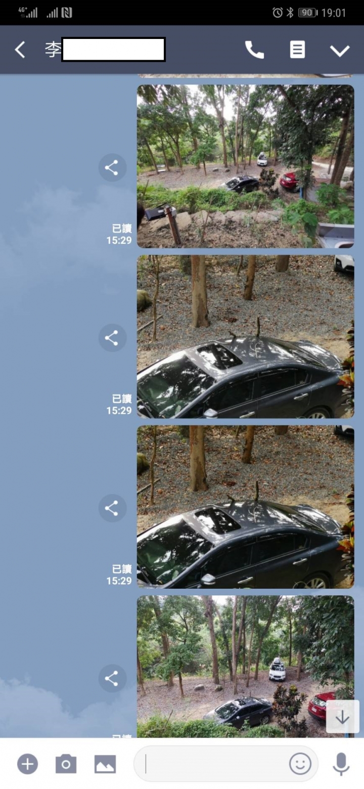 露營區停車場車損賠償問題