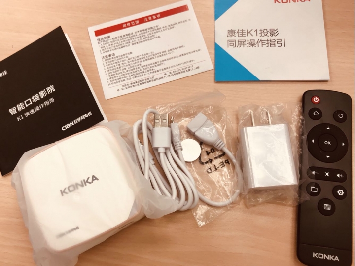 ［開箱］KONKA 康佳K1 無線微型投影機