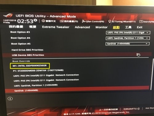 安裝win10後重新啟動卻一直進bios