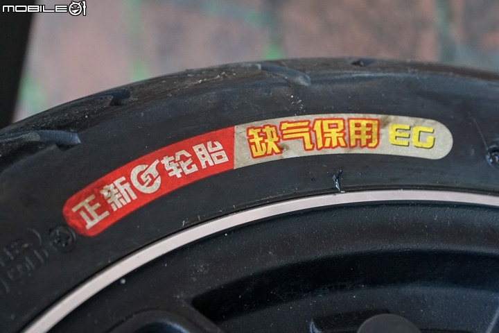 【採訪】電動機車再一發 YADEA 雅迪 G5 在台預賞發表