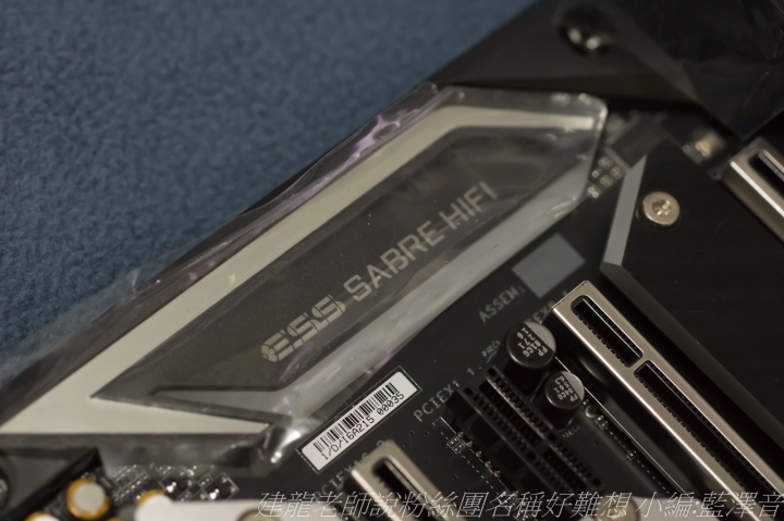 翱翔於天際的農企神鷹 GIGABYTE X399 AORUS XTREME