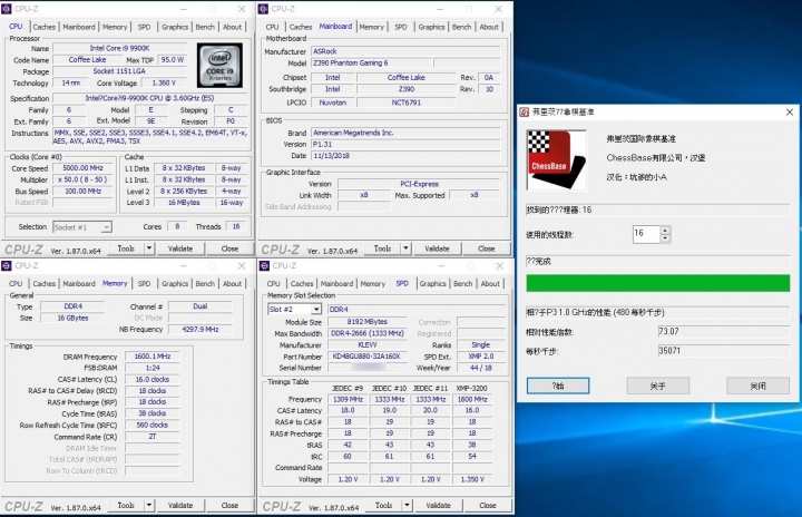 科賦KLEVV CRAS X RGB DDR4電競記憶體-酷炫RGB水晶寶石造型設計，視覺效果再升級
