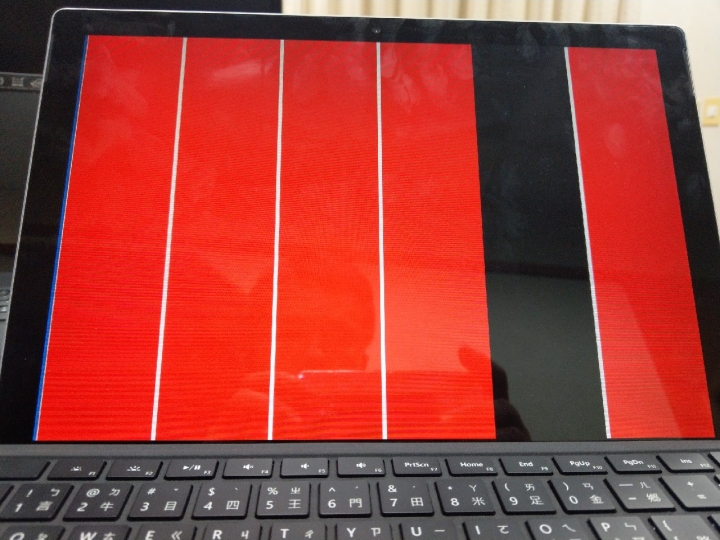 Surface Pro 剛過一年就壞了，只能換量品，費用一萬三