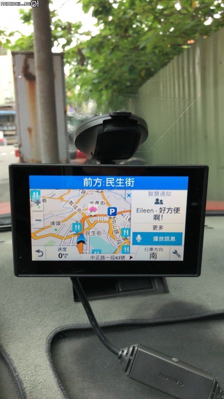 老車配新機Garmin DriveAssist™ 51 + Garmin GRVC 35 無線倒車顯影 使用心得分享