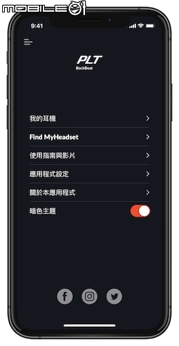 三足鼎立，小宇宙內心的真無線之爭