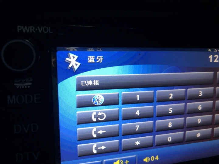 豐田配件中心的音響車機D1688D一問