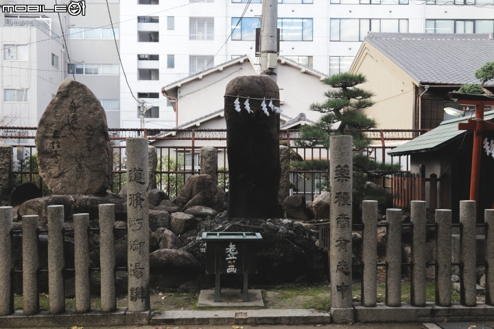 [遊記] (6D) DAY.1大阪遊隨拍--(圖多、文長)