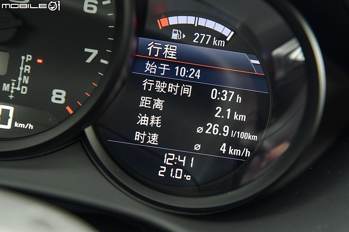 Porsche 718 Cayman GTS MR旗艦性能蛙，橫生樂趣不輸911