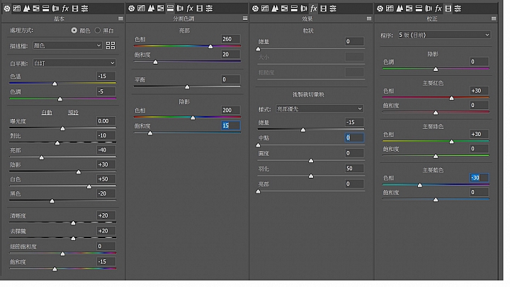 [non 6D]香港九記牛腩巡禮(圖多話多)