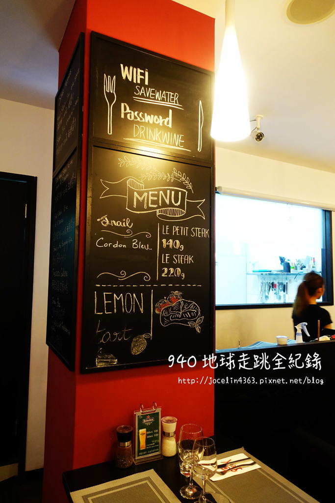 [台北 • 大安美食] O'Steak Taipei歐牛排 | 東門商圈食物美味，氣氛佳的法式牛排餐廳。法式餐酒館