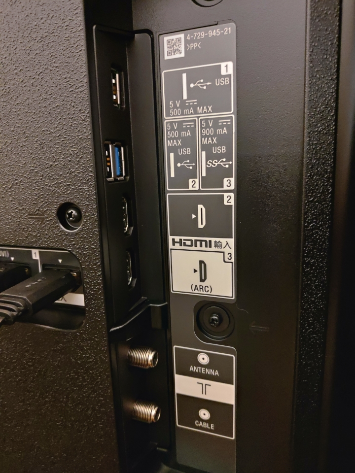 請問Sony 電視 55X7500F 的聲音輸入